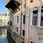 Apartament Manin Terrace 200m From St Marks Square