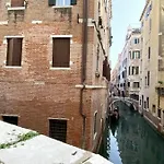 Apartment Manin Terrace 200m From St Marks Square *
